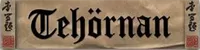 Logo Tehörnan