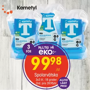 EKO-katalog i Uppsala | Rabatter och kampanjer | 2025-03-15T00:00:00.000Z - 2025-03-29T00:00:00.000Z