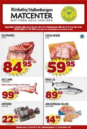 Matcenter-katalog | Veckans erbjudanden Matcenter | 2025-05-05T00:00:00.000Z - 2025-05-11T00:00:00.000Z