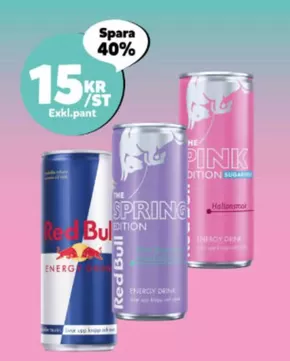 Hemmakväll-katalog i Dekarsön | Ta del av vårt erbjudande! | 2025-05-08T00:00:00.000Z - 2025-05-24T00:00:00.000Z