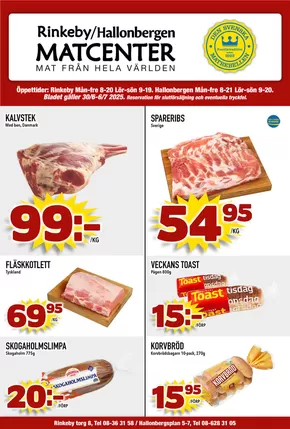 Matcenter-katalog i Stockholm | Veckans erbjudanden Matcenter | 2025-06-30T00:00:00.000Z - 2025-07-06T00:00:00.000Z