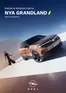 Opel-katalog i Bollnäs | Opel Grandland | 2026-04-10T00:00:00.000Z - 2026-04-24T00:00:00.000Z